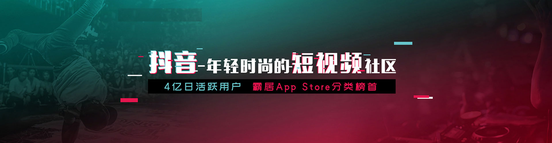 巴马百度推广开户